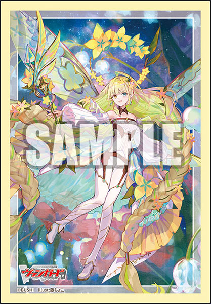 『カードファイト!! ヴァンガード』ブシロード スリーブコレクション ミニ Vol.796『楽園へ導く者 ナナクリル』 パック